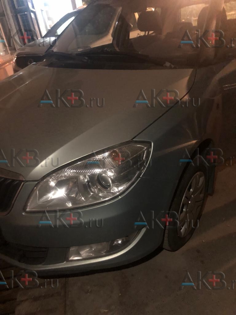 Замена аккумулятора на Skoda Fabia II Рестайлинг 2010 - 2014 1.2 (70 л.с.)