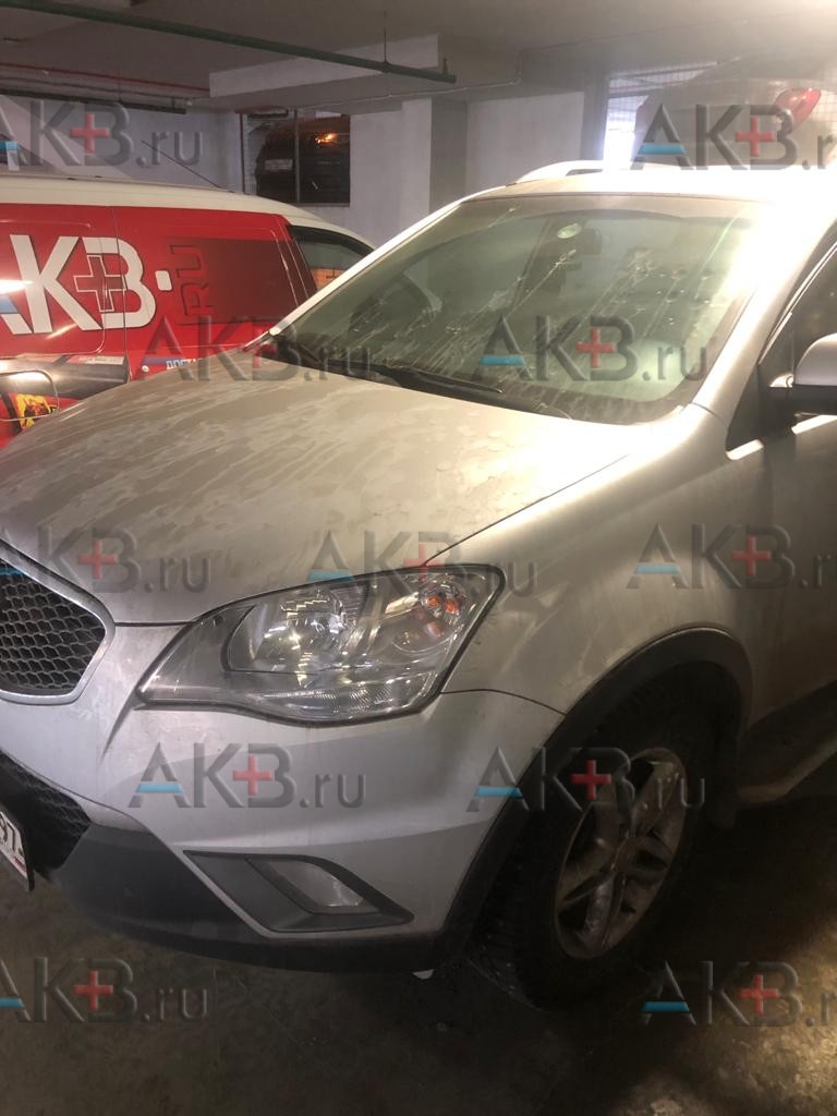 Замена аккумулятора на SsangYong Actyon II 2010 - 2013 2.0d (149 л.с.)