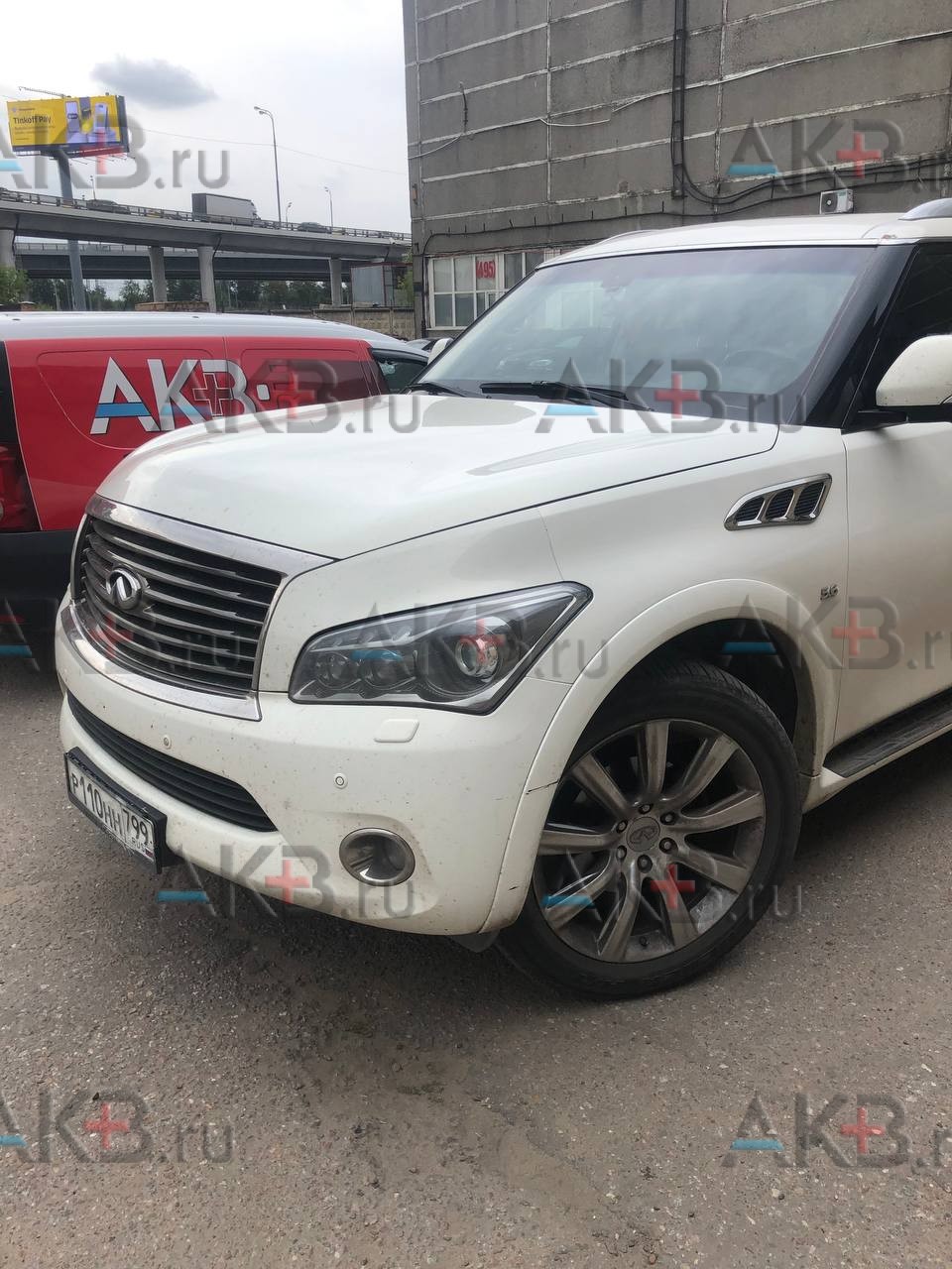 Замена аккумулятора на Infiniti QX80 I 2013 - 2014 5.6 (405 л.с.)