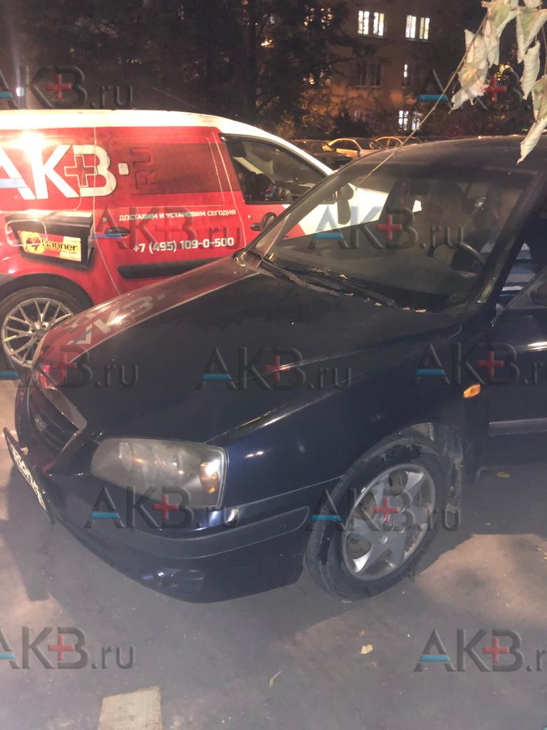 Замена аккумулятора на Hyundai Elantra III (XD) Рестайлинг 2003 - 2010 1.6 (105 л.с.)