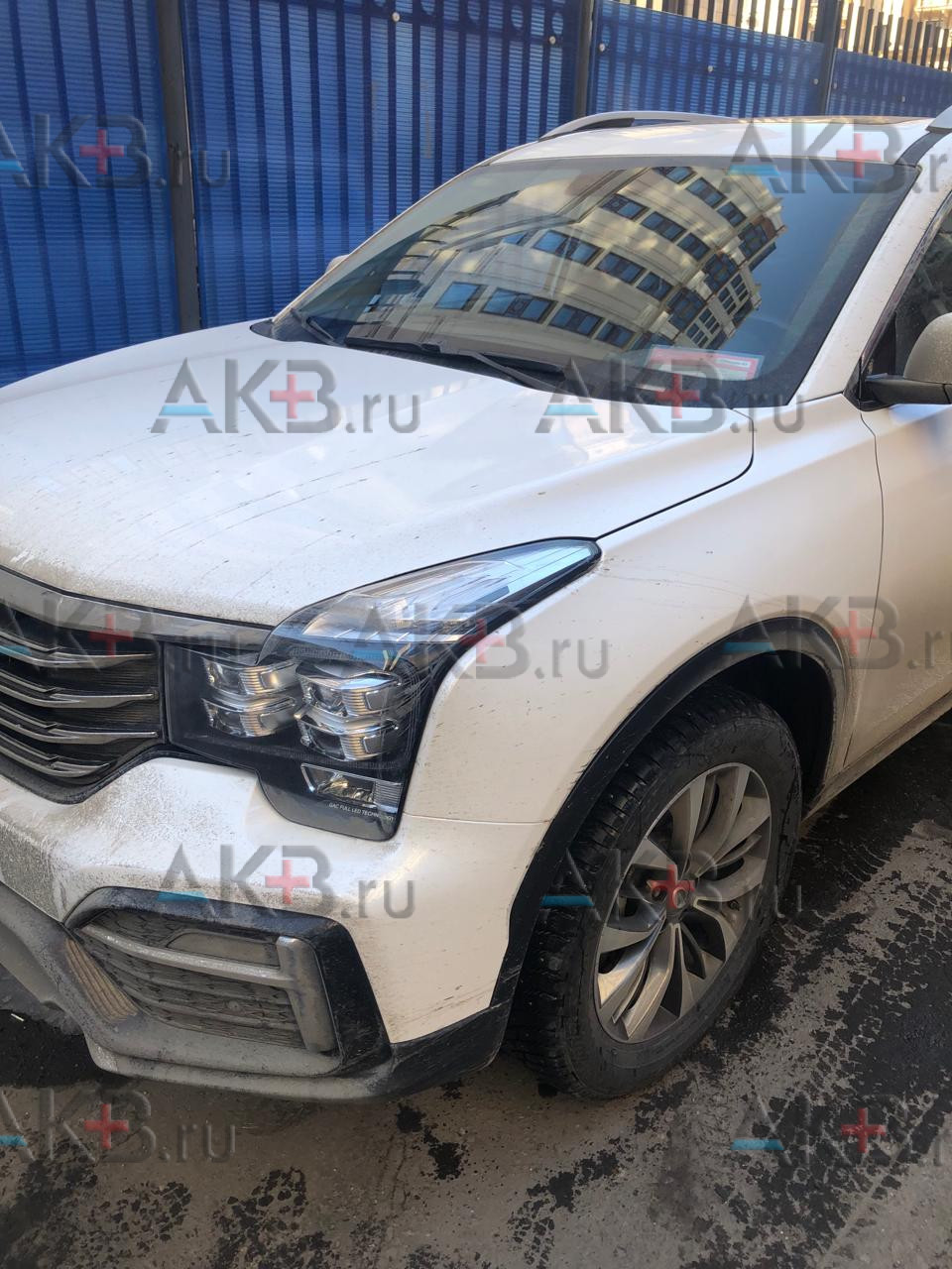 Замена аккумулятора на GAC GS8 2016 - Н.В 2.0 (190 л.с.)