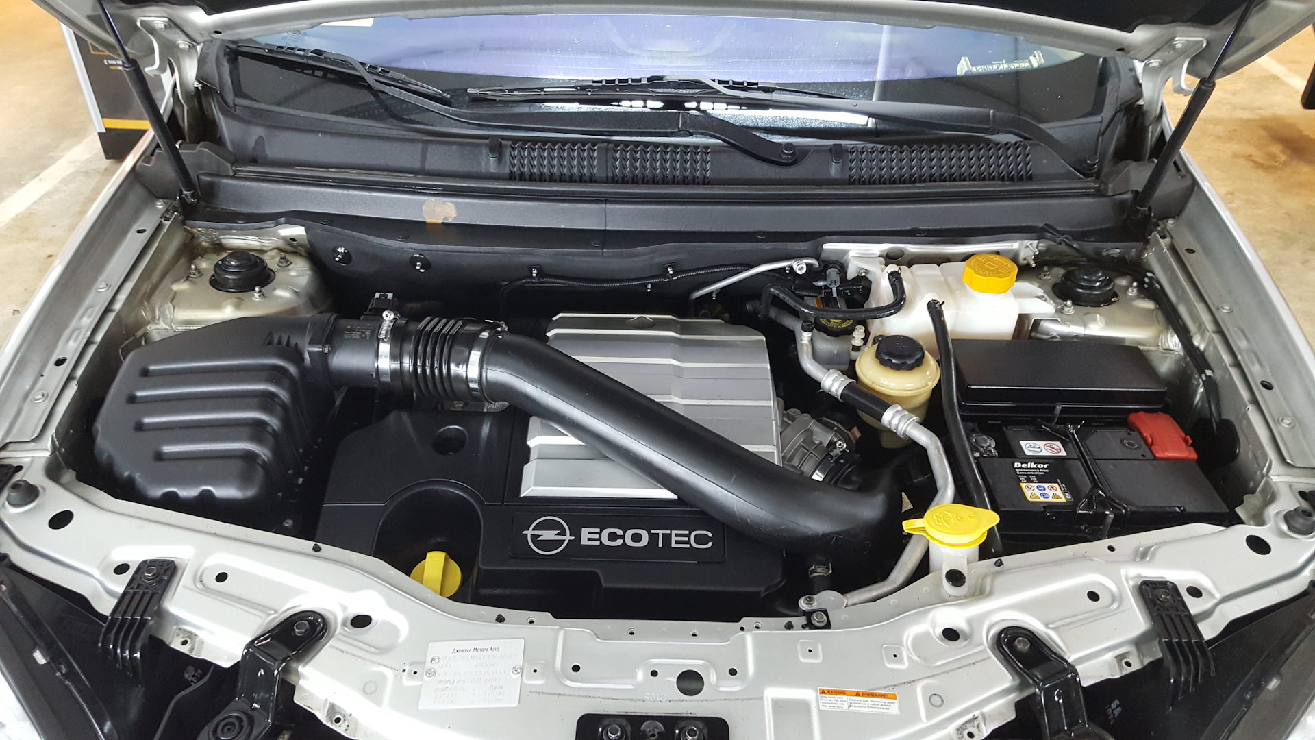 Аккумулятор для Опель Антара Аккумулятор для Опель Антара