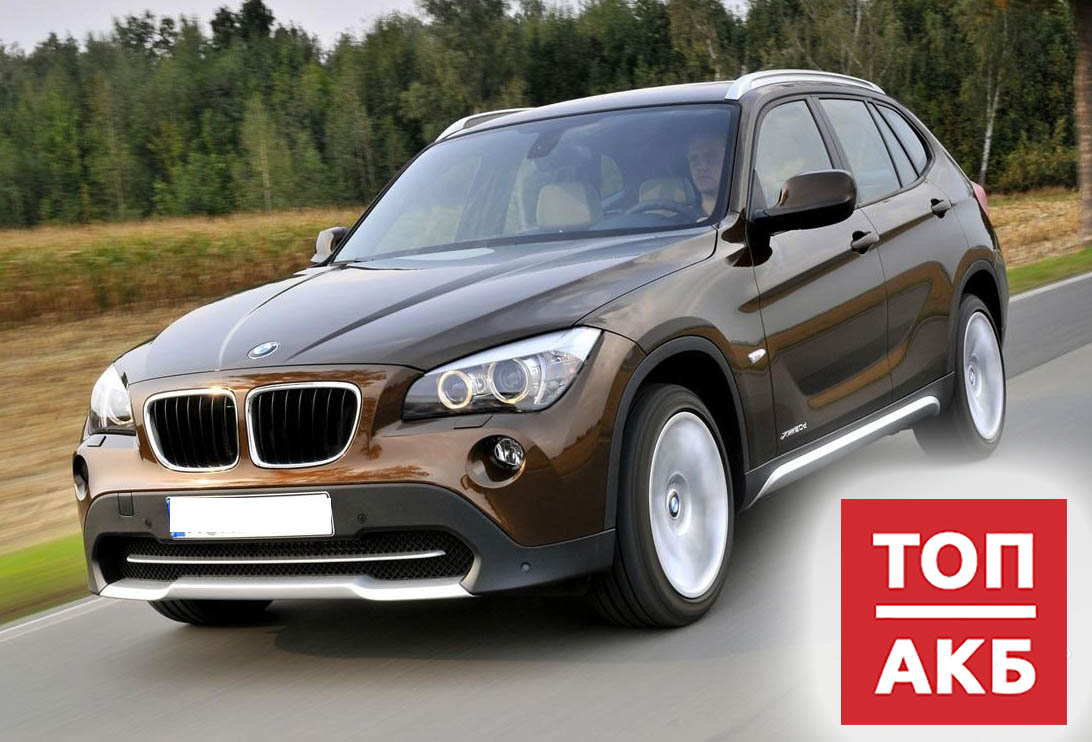 Аккумулятор БМВ Х1