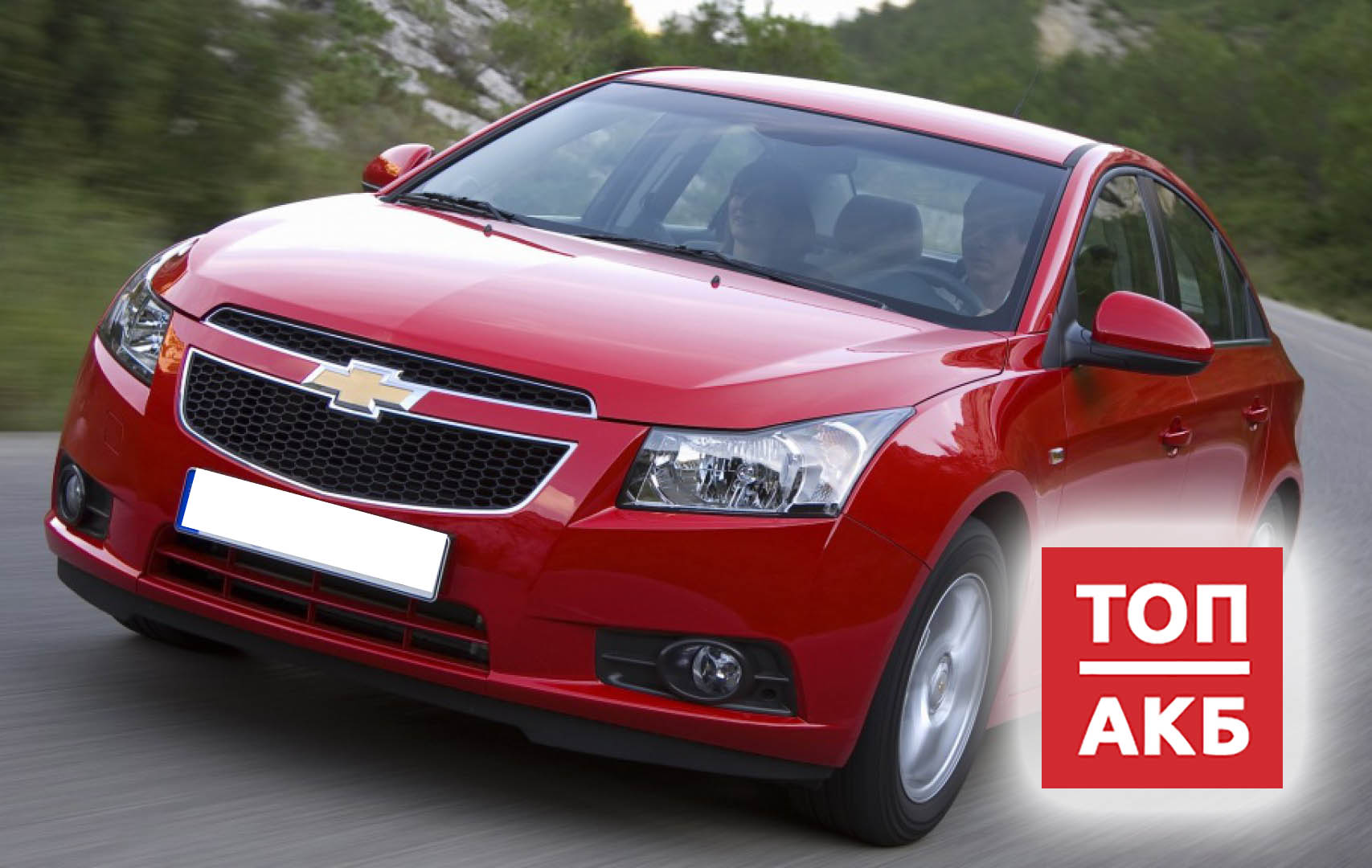 Аккумулятор на Шевроле Круз