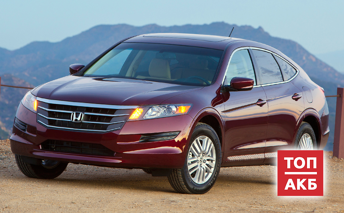 Аккумулятор для Honda Crosstur