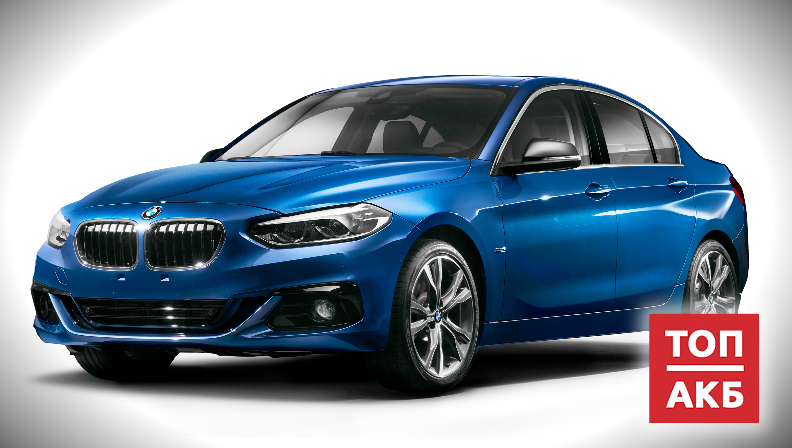 Аккумулятор для БМВ 1