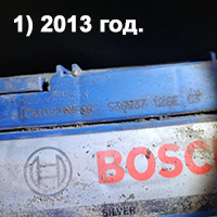 Пример старой маркировки аккумулятора Бош