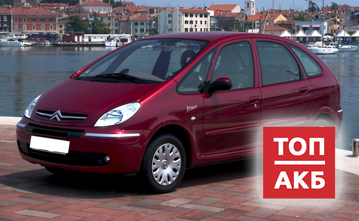 Аккумулятор для Ситроен Ксара