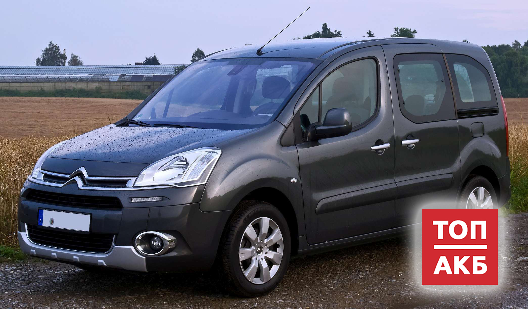 Аккумулятор для Берлинго