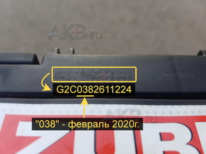 Дата выпуска на аккумуляторах Зубр