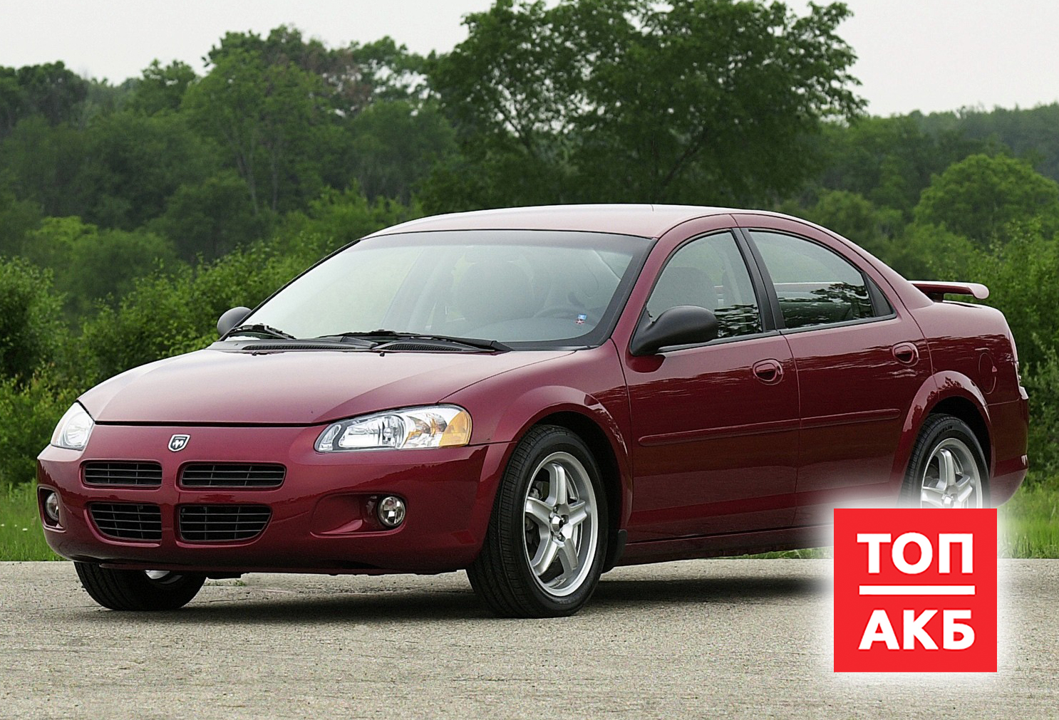 Аккумулятор для Dodge Stratus
