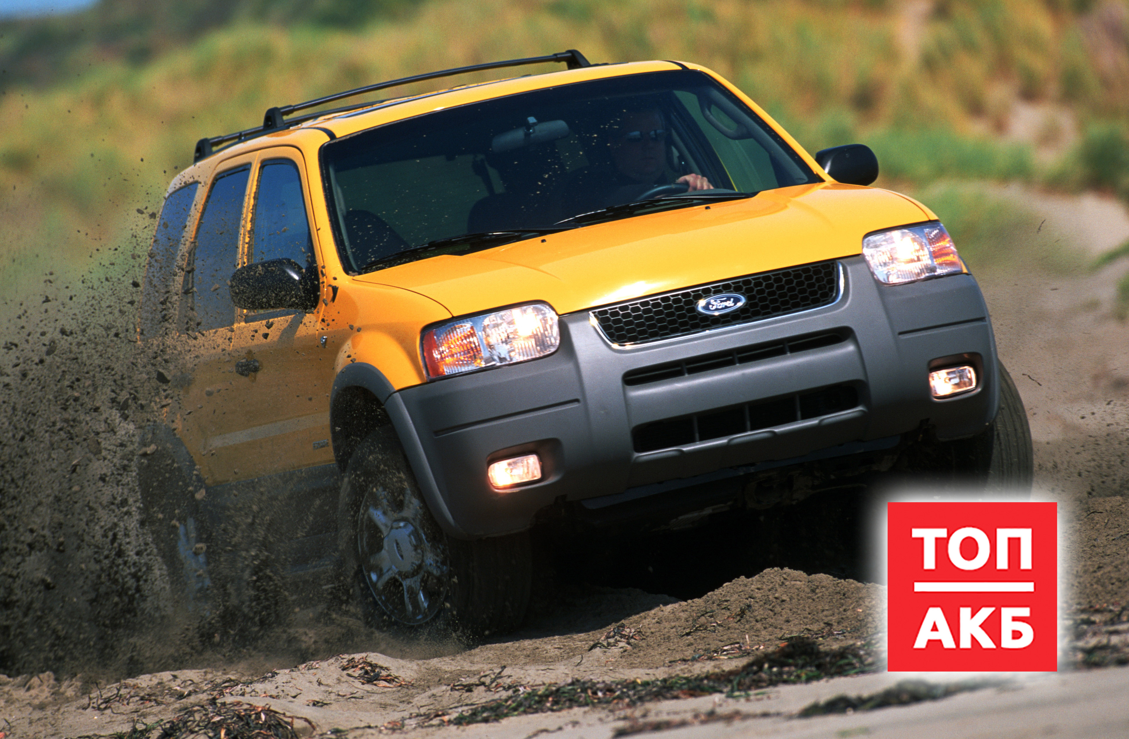 Аккумулятор для FORD ESCAPE