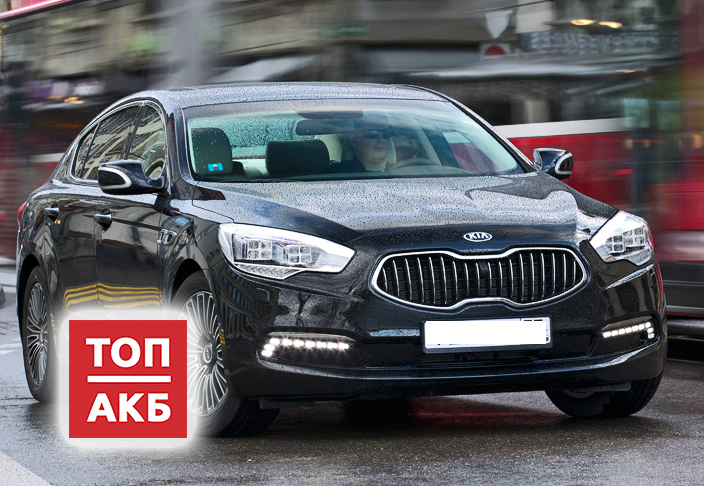 Аккумулятор для Kia Quoris