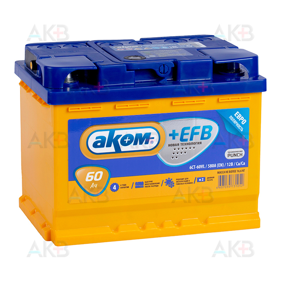 Автомобильный аккумулятор Аком + EFB 60Е 12V 60Ач 600A обр. пол. (242x175x190)