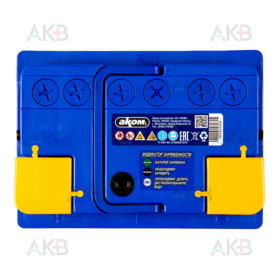 Автомобильный аккумулятор Аком 60 12V 60Ач 540A прям. пол. (242x175x190)