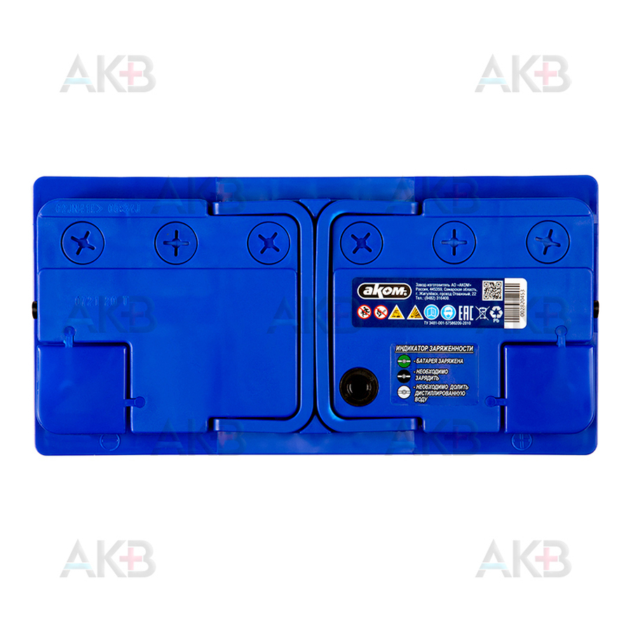 Автомобильный аккумулятор Аком + EFB 100Е 12V 100Ач 950A обр. пол. (352x175x190)