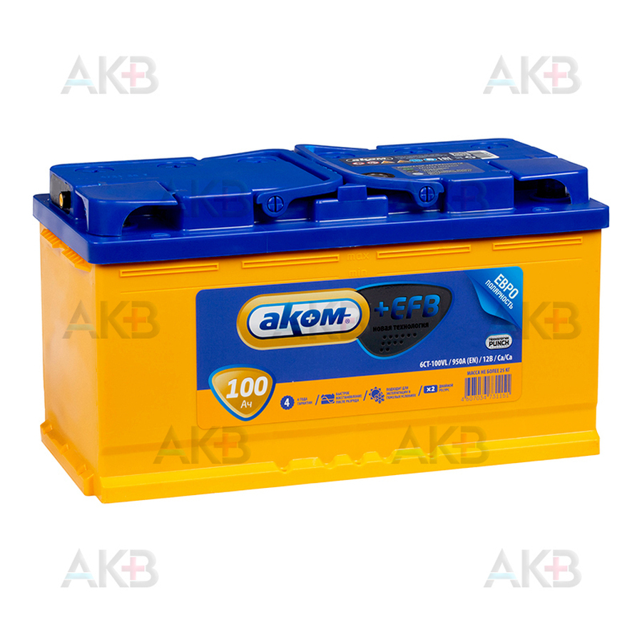 Автомобильный аккумулятор Аком + EFB 100Е 12V 100Ач 950A обр. пол. (352x175x190)