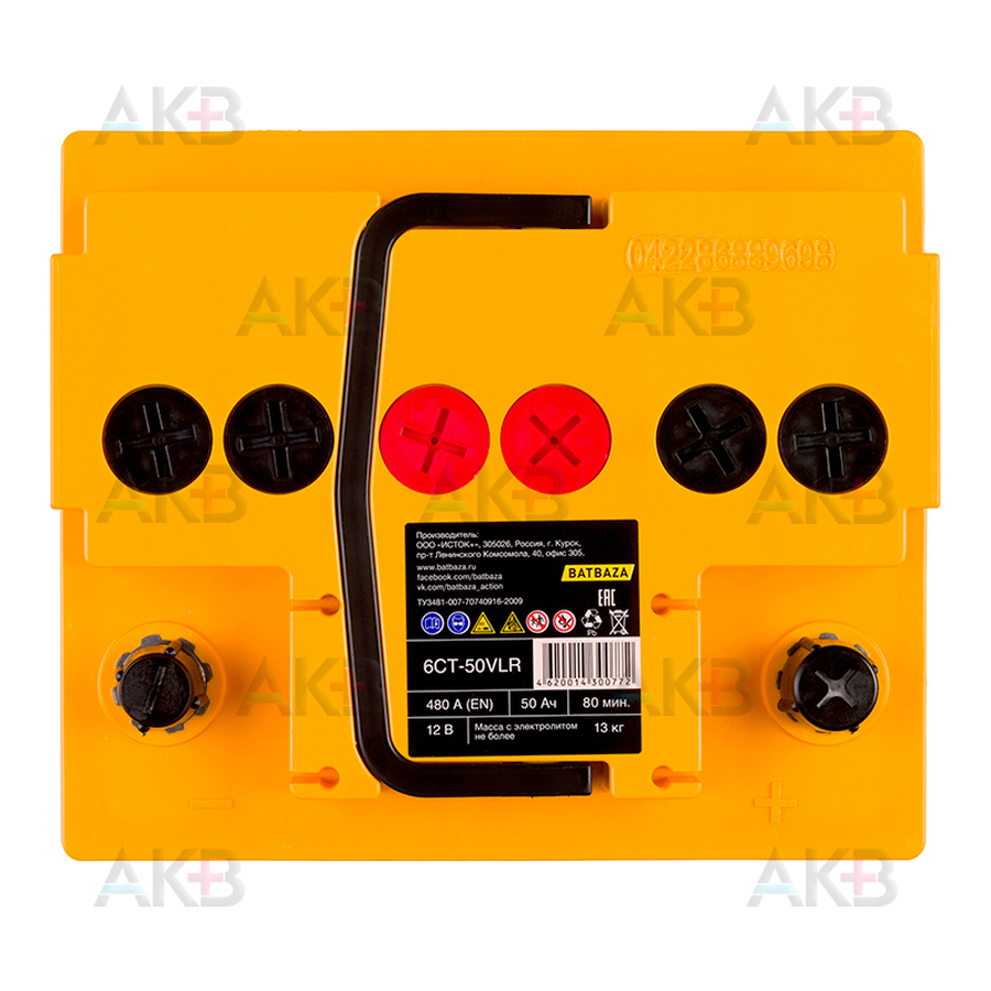 Автомобильный аккумулятор Forse 50R низкий 480A (207x175x175)