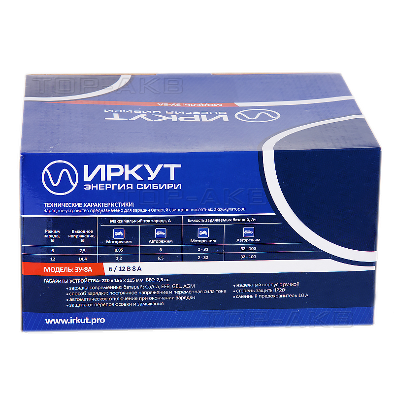 Зарядное устройство ИРКУТ ЗУ-8А (6-12V)