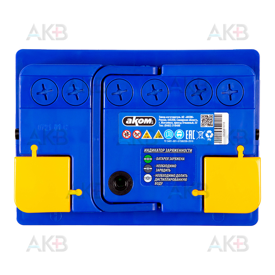 Автомобильный аккумулятор Аком 65 12V 65Ач 600A прям. пол. (242x175x190)