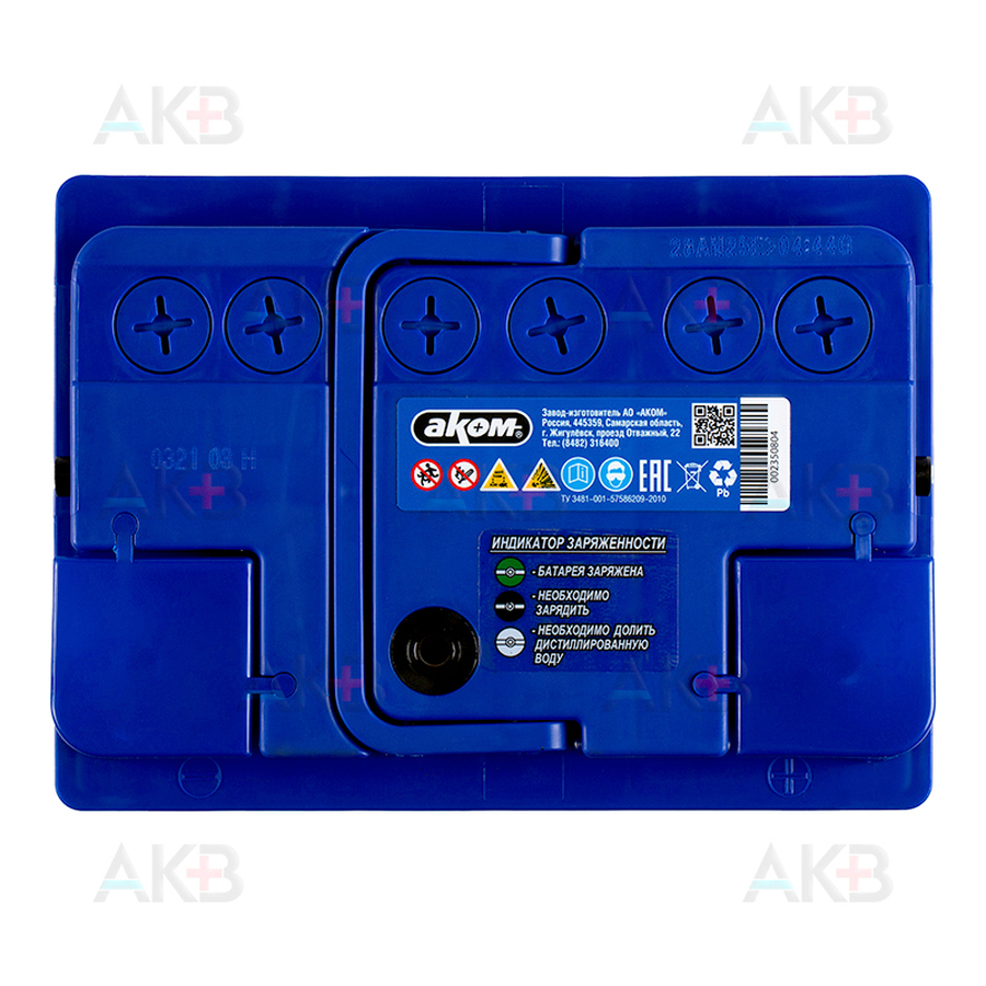 Автомобильный аккумулятор Аком + EFB 62Е 620А 12V 62Ач обр. (242x175x190)