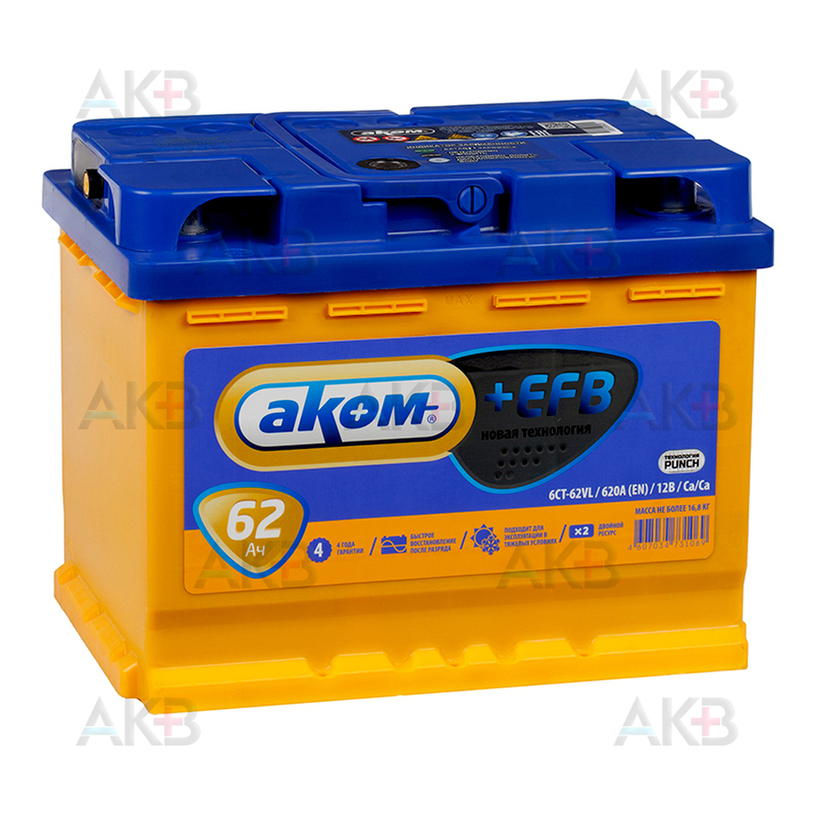 Автомобильный аккумулятор Аком + EFB 62 620А 62Ач прям пол. (242x175x190)