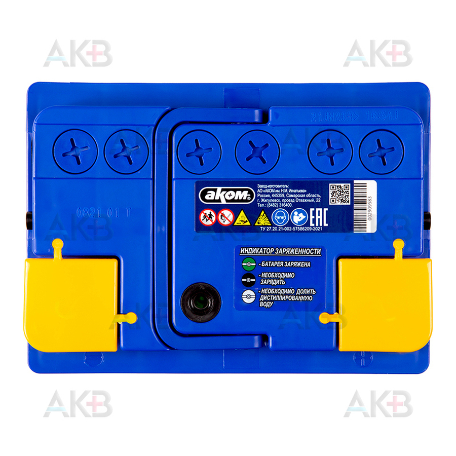 Автомобильный аккумулятор Аком 65Е 12V 65А 600A обр. пол. (242x175x190)