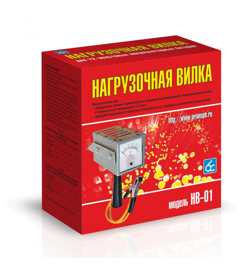 Нагрузочная вилка для тестирования аккумуляторов Вымпел НВ-01