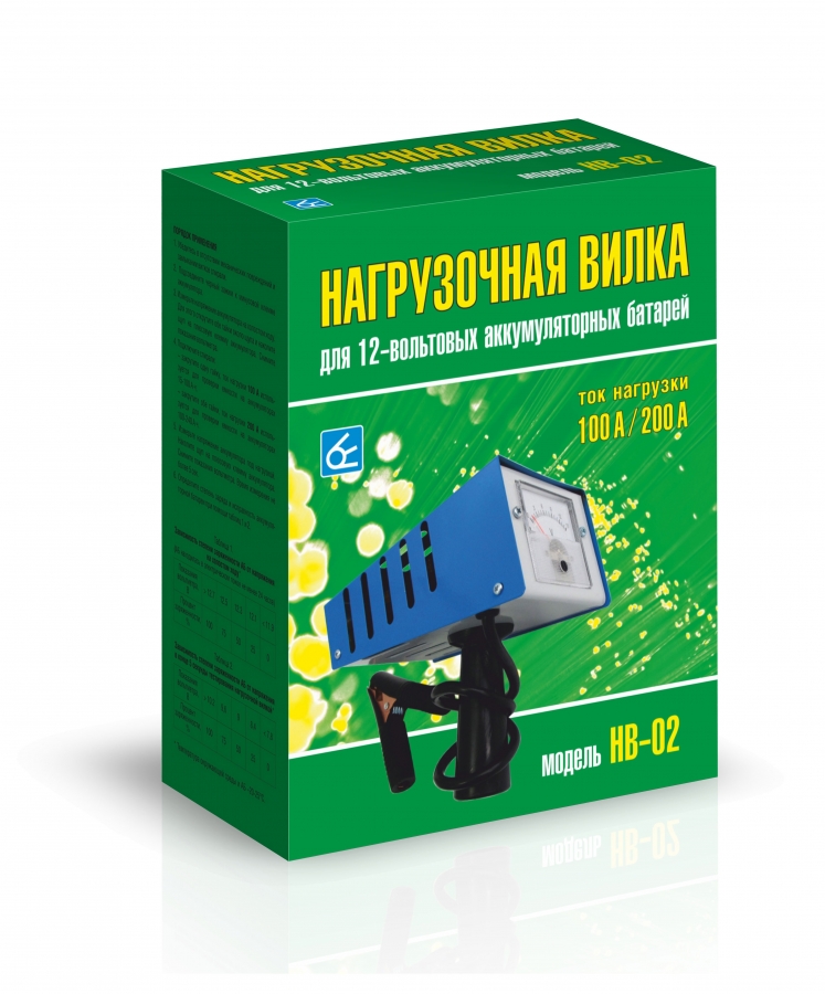 Нагрузочная вилка для тестирования аккумуляторов Вымпел НВ-02