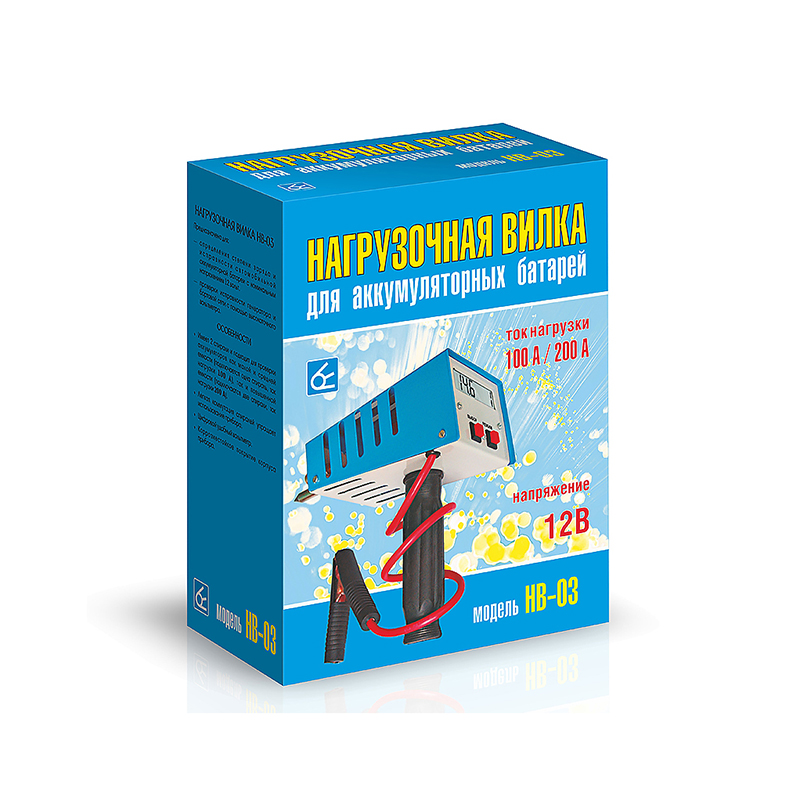 Нагрузочная вилка для тестирования аккумуляторов Вымпел НВ-03