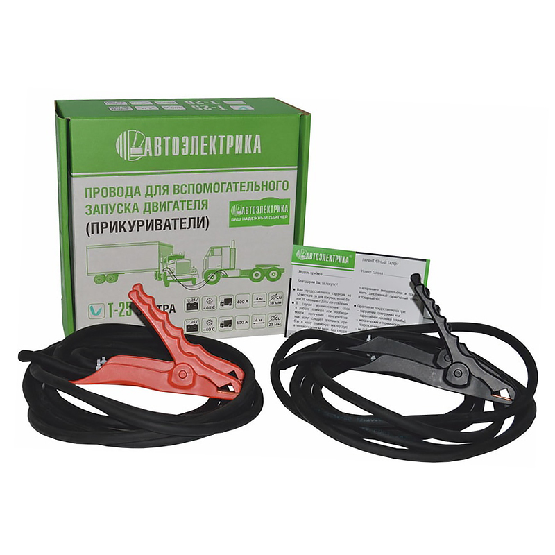 Пусковые провода Автоэлектрика Т25 Экстра 400А (4 метра, 16 мм)