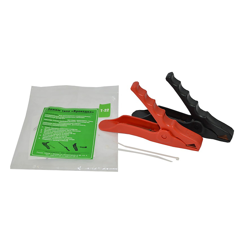 Зажим крокодил Автоэлектрика Т-22, медь 600 А, комплект (красный и черный)