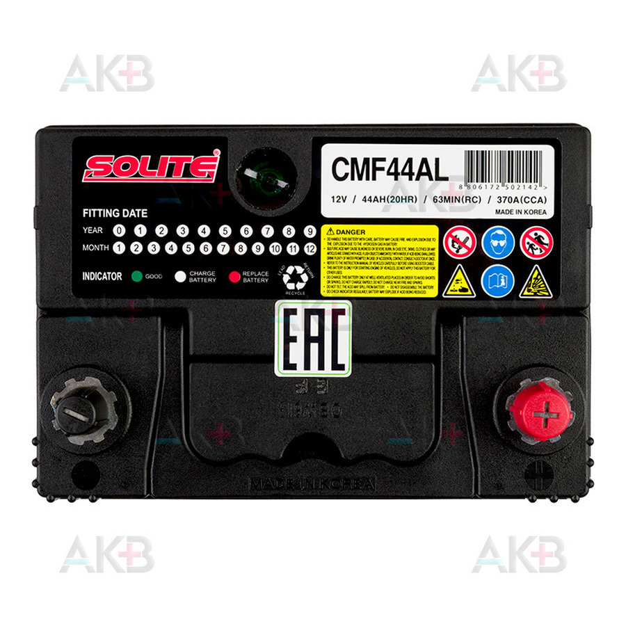 Автомобильный аккумулятор Solite CMF44AL с бортиком (44R 350А 187x127x219)
