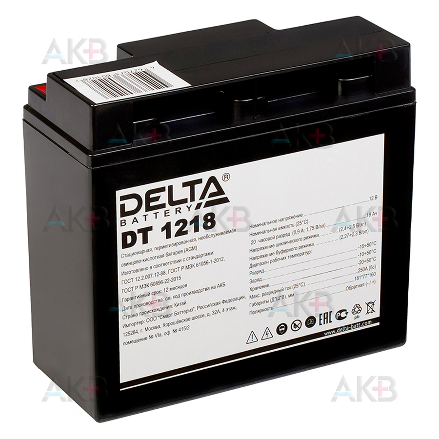 Аккумуляторная батарея Delta DT 1218, 12V 18Ah (181x77x167)