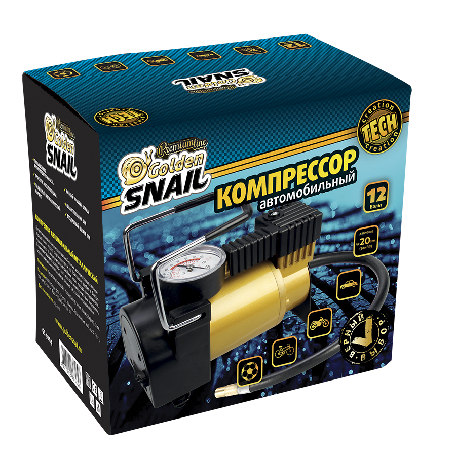 Компрессор а/м GOLDEN SNAIL металлический, GS 9204