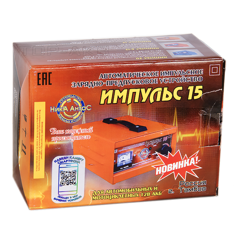 Зарядное устройство Ника АнтаС ЗПУ Импульс 15А