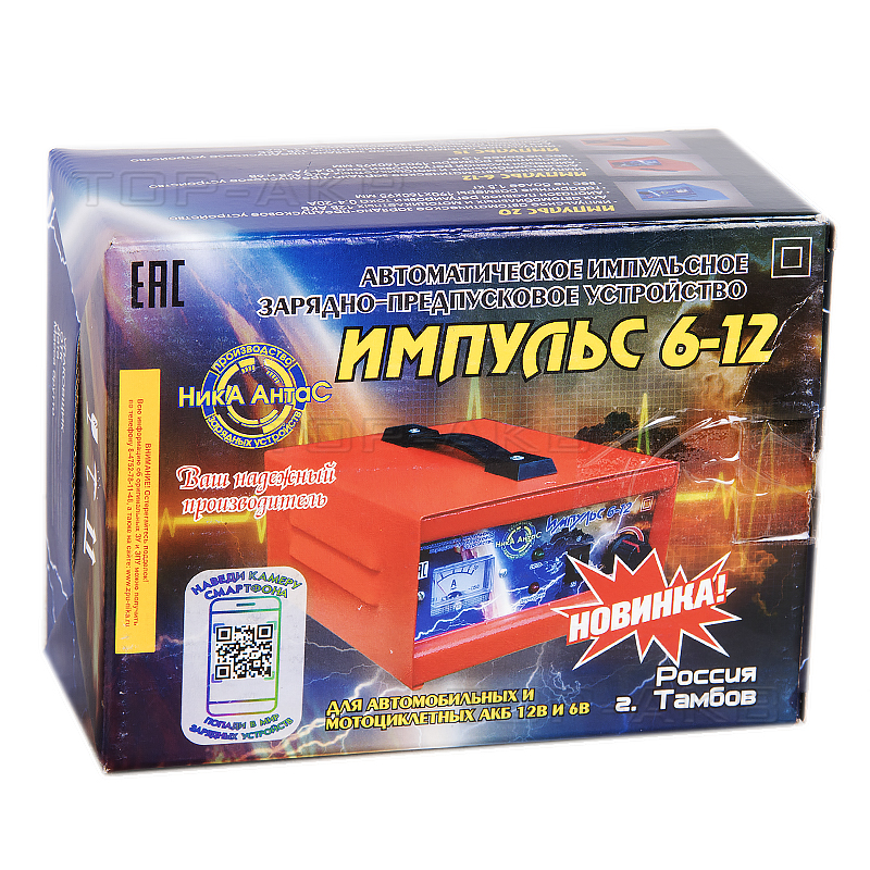Зарядное устройство Ника АнтаС ЗПУ Импульс 6/12
