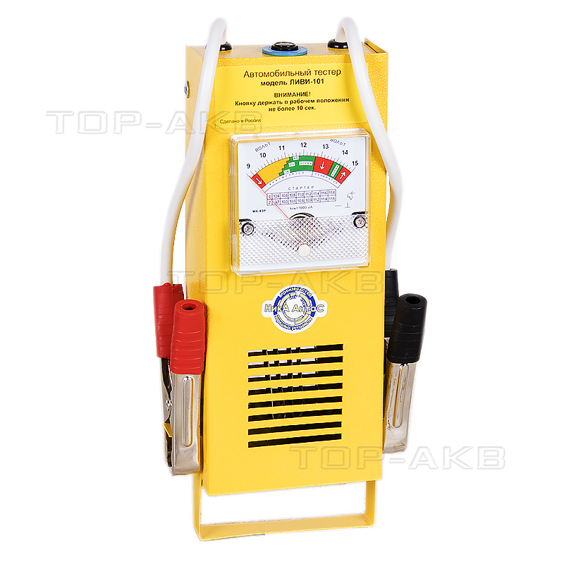 Нагрузочная вилка для тестирования аккумуляторов Ливи 101