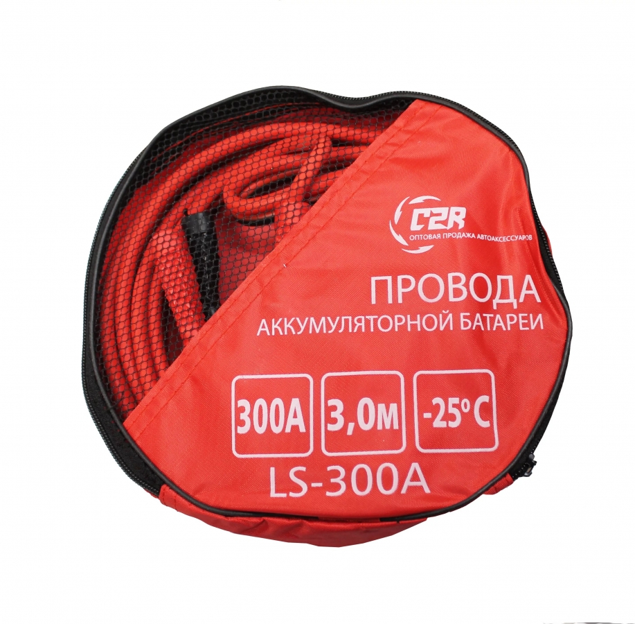 Пусковые провода C2R LS-300A 3м