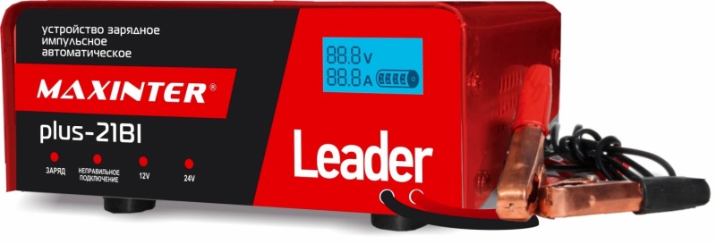 Зарядное устройство Maxinter Plus-21 Bi (Leader) 12/24В 21А