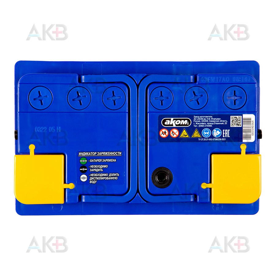 Автомобильный аккумулятор Аком 75Е 12V 75Ач 750A обр. пол. (277x175x190)