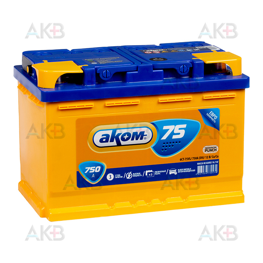 Автомобильный аккумулятор Аком 75Е 12V 75Ач 750A обр. пол. (277x175x190)