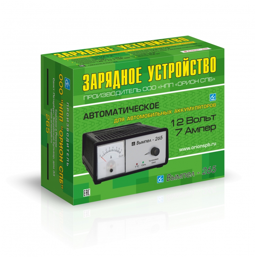 Зарядное устройство Вымпел 265 (автомат/ручн, 0-7A, 12В, стрелочный амперм.)