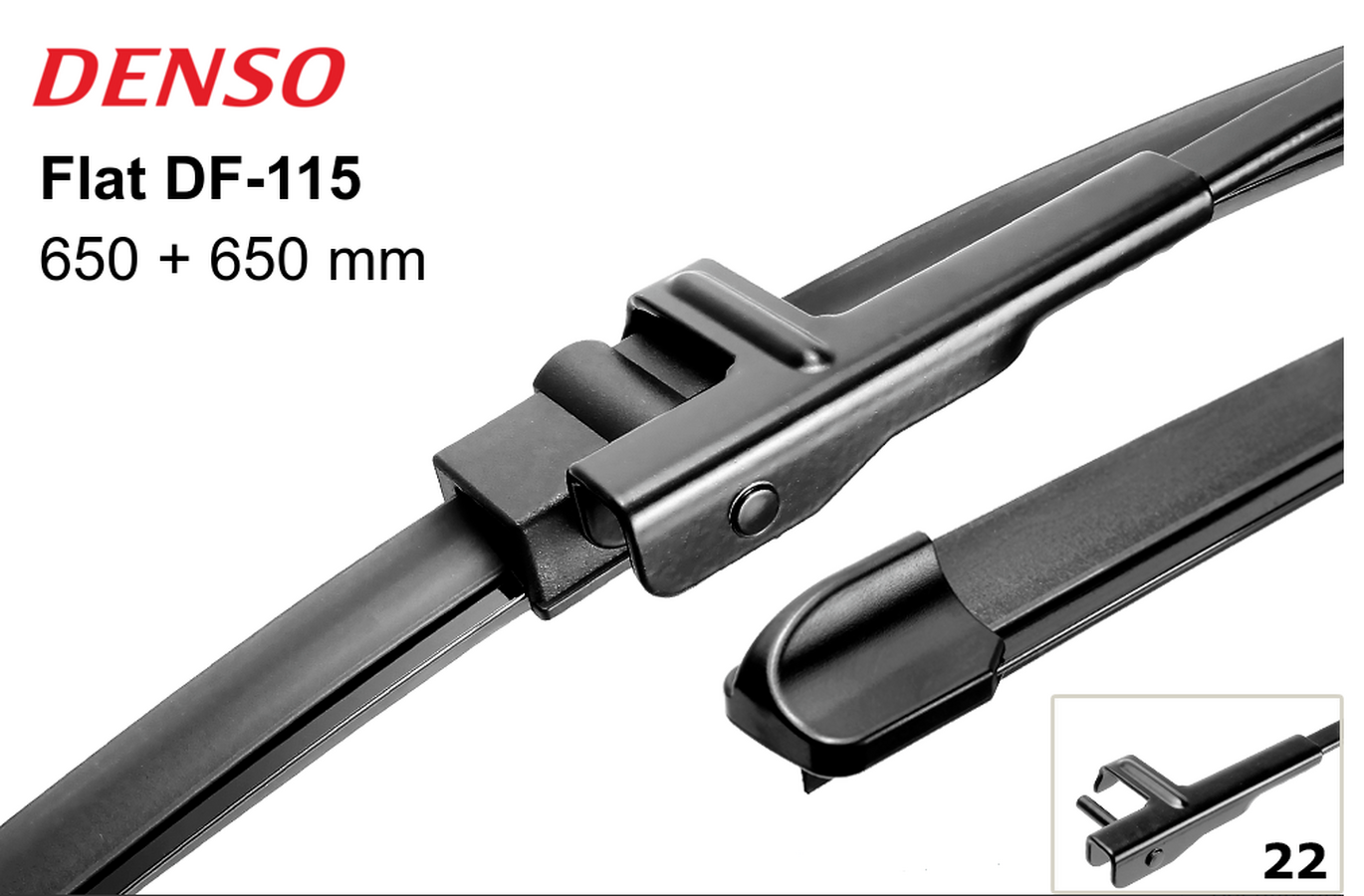 Щетки стеклоочистителя  DENSO DF-115 комплект 650мм/26 и 650мм/26 (бескаркасные)