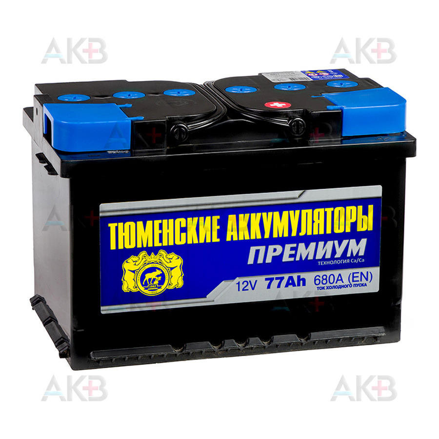 Автомобильный аккумулятор Tyumen Battery Premium 77 Ач обр. пол. 680A (278x175x190)