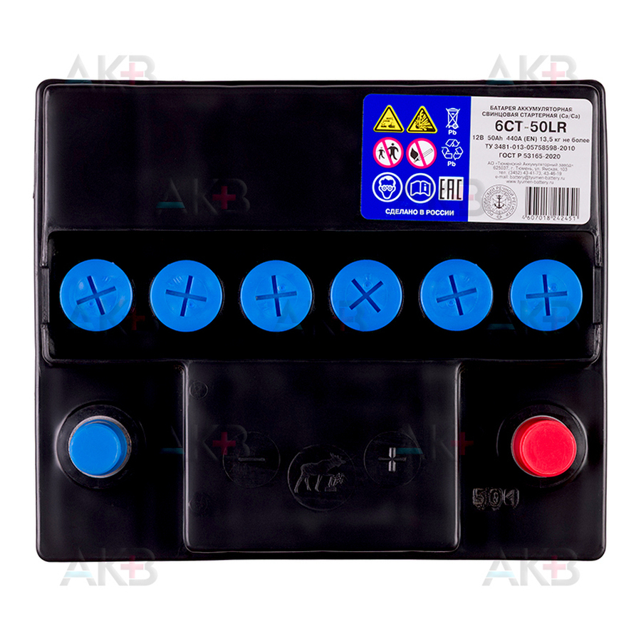 Автомобильный аккумулятор Tyumen Battery Premium 50 Ач обр. пол. 440A (207x175x190)