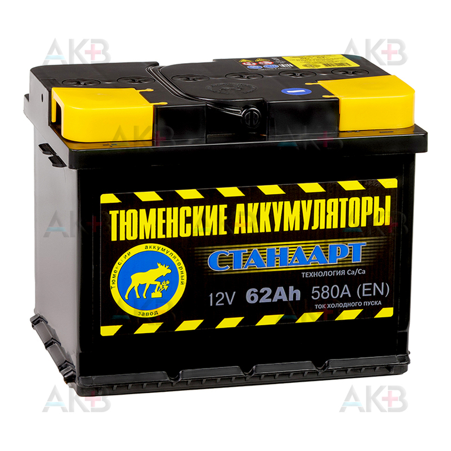 Автомобильный аккумулятор Tyumen Battery Standard 62 Ач прям. пол. 580A (242x175x190)
