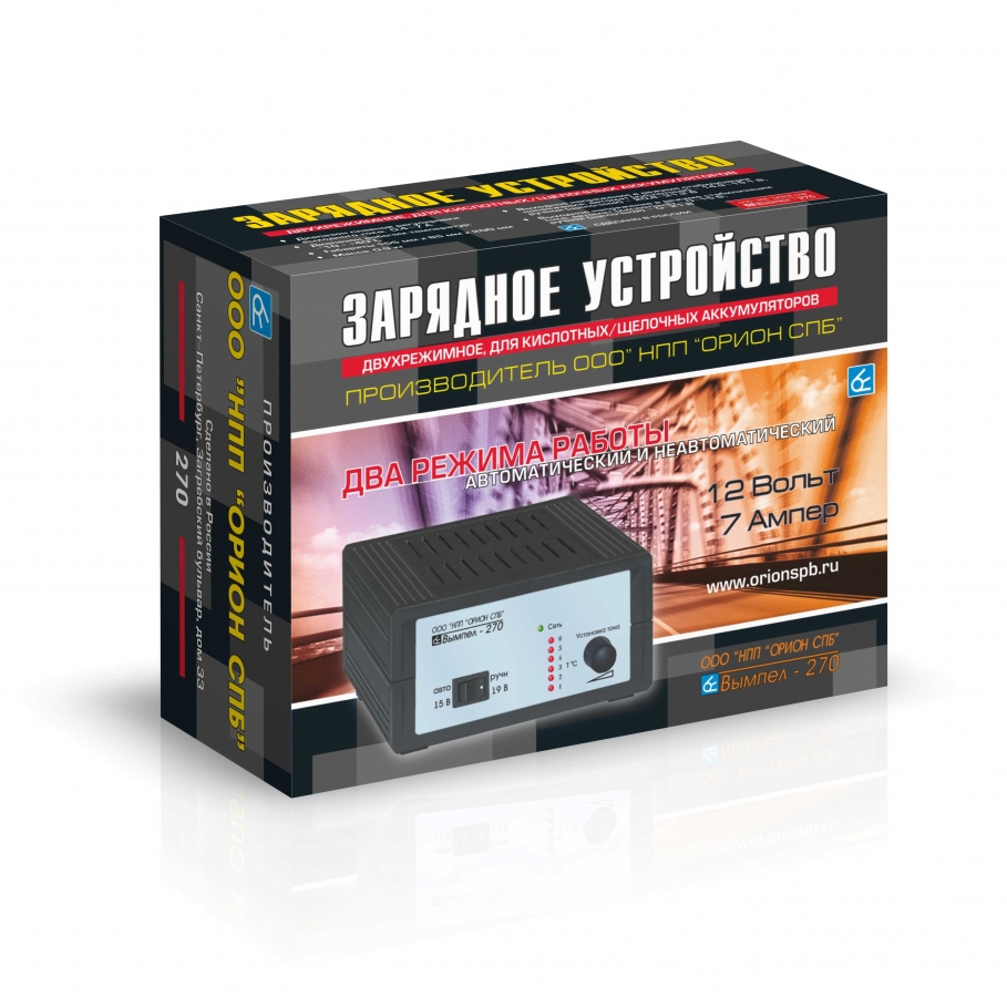Зарядное устройство Вымпел 270 (автомат/ручн, 0-7A, 15-19В, линейный амперм.)