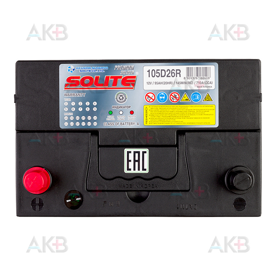 Автомобильный аккумулятор Solite Silver 105D26R с бортиком (95L 710A 260x175x225)