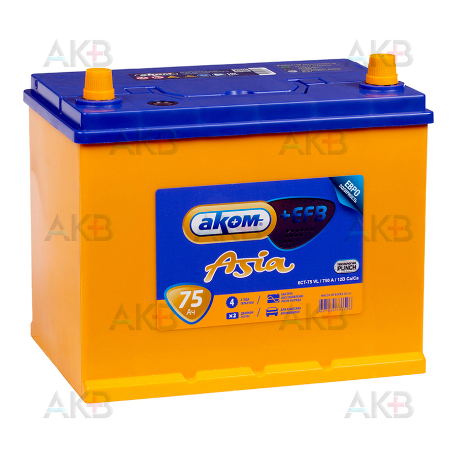 Автомобильный аккумулятор Аком Asia+EFB 75E 12V 75Ач 750A обр. пол. (260x173x225)